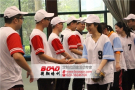 参与广州拓展训练体验式培训的意义（上篇）