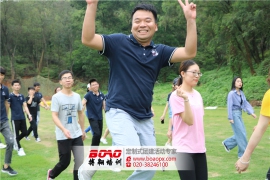 参加广州拓展培训对于员工的意义