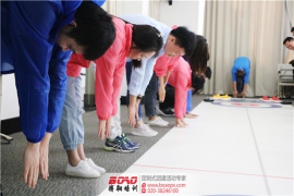 广发花都支行拓展活动顺利举行