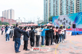 鱼珠街：机关工会举办“挥洒激情•共铸辉煌”主题酷跑挑