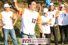 增城人保于河源万绿湖开展棒球团建活动