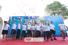3k游戏“超棒联盟，蓄拾出发”主题拓展活动成功举办