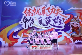 广东脐血库2022“真英雄”第一期拓展训练营