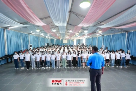 美维电子新员工拓展活动顺利举行